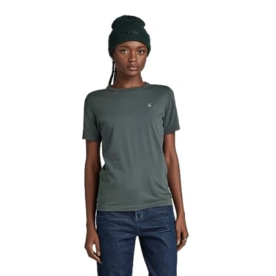 Abbildung von G Star CORE Tshirt basic, Damen, Größe: XXS, Graphite