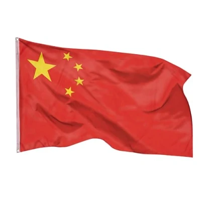 Abbildung von PHENO FLAGS Flagge China Chinesische Fahne 90 x 150 cm, Strapazierfähige für Fahnenmast, mit 2 Ösen