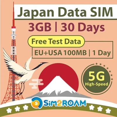 Abbildung von NUR Japan Daten SIM Karte 30 Tage 3 GB 5G/4G LTE Hochgeschwindigkeits Internetdaten Reise Zwei lokale japanische Anbieter, Softbank und KDDI Keine Telefonnummer短期帰国・短期来日最適・安心日本語サポート