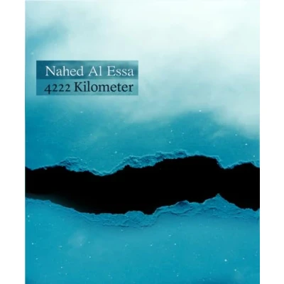 Abbildung von 4222 Kilometer: Geschichten und Gedichte. Mit einem Nachwort von Ralph Köhnen
