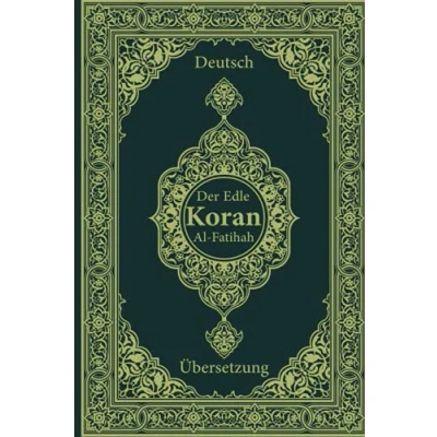 Abbildung von der heilige koran: Sure 1: al Fatiha ﴾Die Eröffnende﴿ koran deutsche übersetzung orginal deutsch arabisch lautumschrift gold