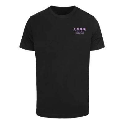 Abbildung von Mister Tee Yokohama Tshirt print, Herren, Größe: 3XL, Black