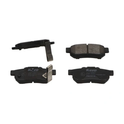 Abbildung von KAVO PARTS KBP 2051 Bremsbelagsatz HONDA: CRX 2, PRELUDE 3, ACCORD 4