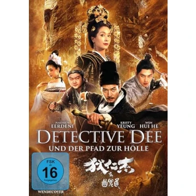 Abbildung von Detective Dee und der Pfad zur Hölle [Blu ray]
