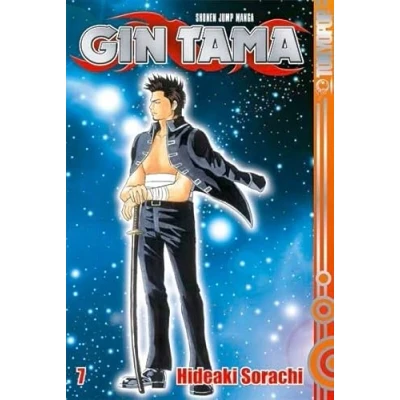 Abbildung von Gin Tama 07: Unwichtige Dinge vergisst man einfach nicht!