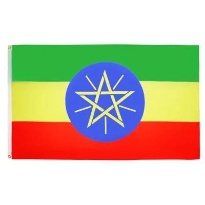 Abbildung von AZ FLAG Flagge Äthiopien 150x90 cm Demokratische Bundesrepublik Fahne 100% Polyester mit Messing Ösen 110g
