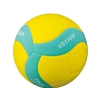 Abbildung von Mikasa Ball VS170W Z Kinder Gelb 5