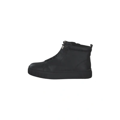Abbildung von MARCO TOZZI Sneakerboots