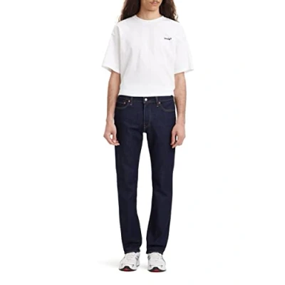 Abbildung von Levi&#039;s 511 Slim Jeans Fit, Herren, Größe: 28x32, Harvest gold sorbtek