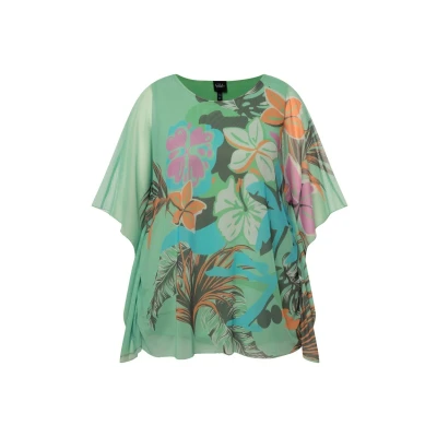 Abbildung von Ulla Popken Longbluse Bluse Blüten doppellagig Rundhals Halbarm