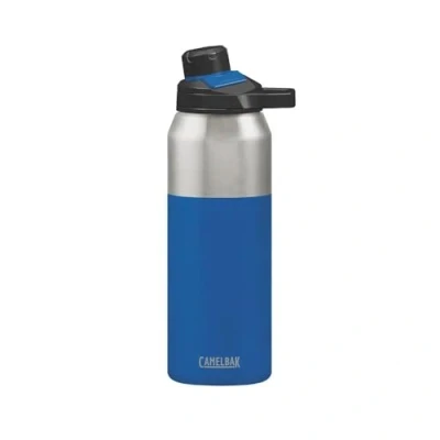 Abbildung von Camelbak Trinkflasche Chute Mag Vacuum 1000 ml
