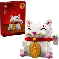 Abbildung von LEGO® Seasonal Glückskatze Lucky Cat (LEGO 40813) Konstruktions Spielset, (40813, 280 St)