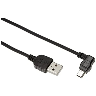Abbildung von System S USB 2.0 Kabel für A auf Mini B 5 Pin 30 cm Winkelstecker 90 Grad