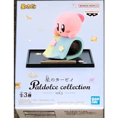 Abbildung von Banpresto, Kirby Actionfigur (Ver.B), Paldolce Collection Vol.5, 5 cm, Mehrfarbig BP88236