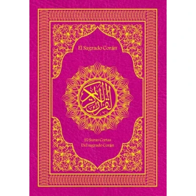 Abbildung von 29 Suras Cortas Del sagrado Corán: Surahs Coran en Arabe Transliteracion Fonetica y Espanol para niños adultos .ROSA.