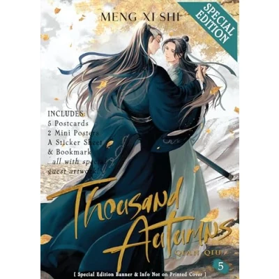 Abbildung von Thousand Autumns: Qian Qiu (Novel) Vol. 5 (Special Edition)