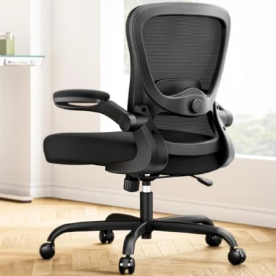 Abbildung von Marsail ergonomischer Bürostuhl mit 3D Lendenstütze, Flip Up Armlehnen, 90120 Kippverriegelung und dickem Sitzkissen, komfortabler Home Office Stuhl, bis 136 kg belastbar