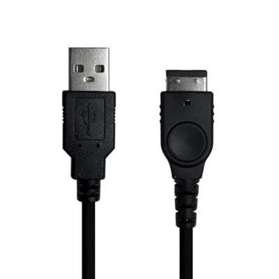 Abbildung von OcioDual Ladekabel Kompatibel mit Nintendo DS Und Game Boy Advance, GBA SP, 1,2 M USB Ladekabel, NDS Konsolenladegerät, SP Konsolennetzteil