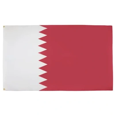 Abbildung von AZ FLAG Flagge Katar 150x90 cm Staat Fahne 100% Polyester mit Messing Ösen 110g