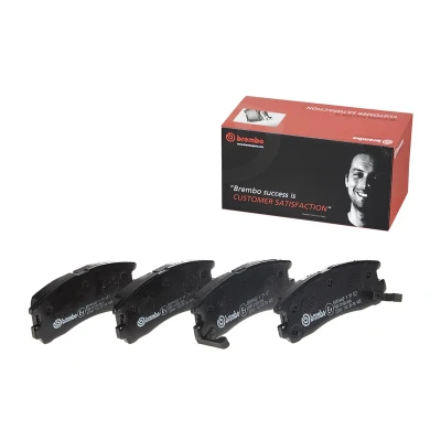 Abbildung von BREMBO P 59 027 Bremsbelagsatz mit akustischer Verschleißwarnung ohne Zubehör MITSUBISHI: 3000GT Coupe, CHEVROLET: Trans Sport, Alero Limousine