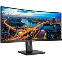 Abbildung von Philips 346B1C 34 Zoll WQHD Curved USB C Docking Monitor, höhenverstellbar (3440x1440, 100 Hz, HDMI, DisplayPort, C, RJ45, Hub) schwarz