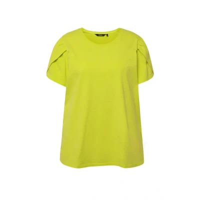 Abbildung von Ulla Popken Rundhalsshirt T Shirt cold dyed A Linie Rundhals Halbarm