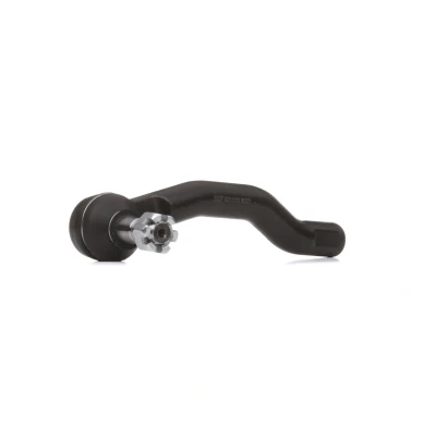 Abbildung von SKF VKDY 812019 Spurstangenkopf mit synthetischem Fett NISSAN: Pathfinder 3, NP300 Navara Pickup kfzteile, kfzteile24, bandel online, bandel, atp