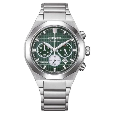 Abbildung von CITIZEN CA4691 59X Zenshin Senkei Eco Drive Solar Super Titanium Chronograph mit Gliederband