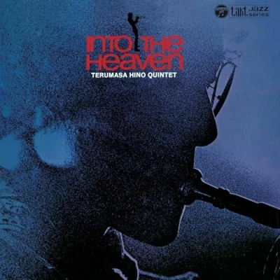 Abbildung von Into the Heaven (Ltd. Japanese Reissue) [Vinyl LP]