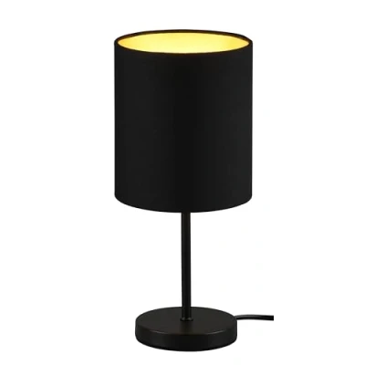 Abbildung von TRIO Leuchten Tischleuchte Jerry, Ein /Ausschalter, Leuchtmittel wechselbar, Tischlampe 28cm, Ø 13cm, Stoffschirm in schwarz/gold, Schnurschalter