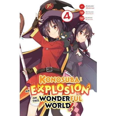 Abbildung von Konosuba: An EXPLOSION on This WONDERFUL World!, Vol.4 (KONOSUBA WORLD GN)