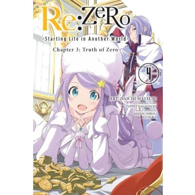 Abbildung von re:Zero Starting Life in Another World, CHAPTER 3: TRUTH of Zero, Vol. 4 (RE ZERO SLIAW 3 GN, Band 4)