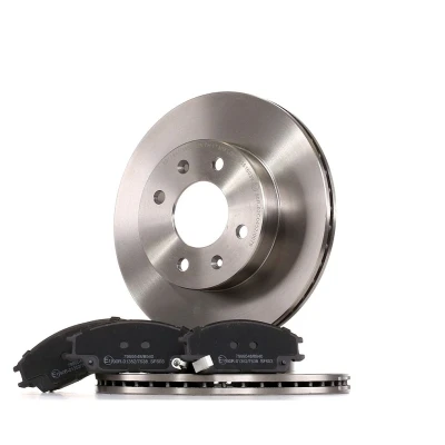 Abbildung von RIDEX 3405B0391 Bremsscheiben und beläge Vorderachse Belüftet mit akustischer Verschleißwarnung HYUNDAI: Getz