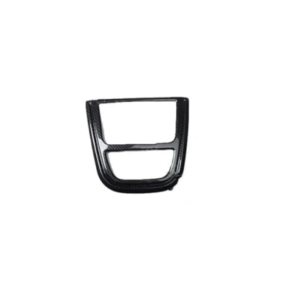 Abbildung von Verkleidung der Konsolenverkleidung Für Opel Vauxhall Mokka 2013 2014 2015 Auto Center Console Control Panel Trim Interior Styling Zubehör Mittelkonsole Dekor(Carbon Fiber)