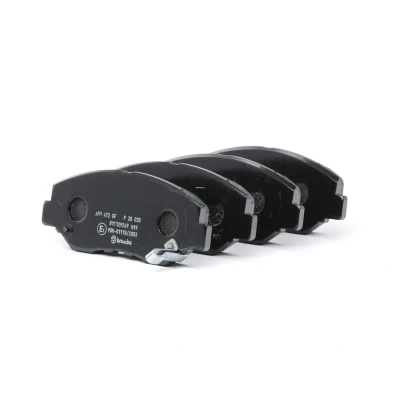 Abbildung von BREMBO P 28 035 Bremsbelagsatz mit akustischer Verschleißwarnung ohne Zubehör HONDA: CIVIC 10 Schragheck, Accord 7 Limousine, Tourer