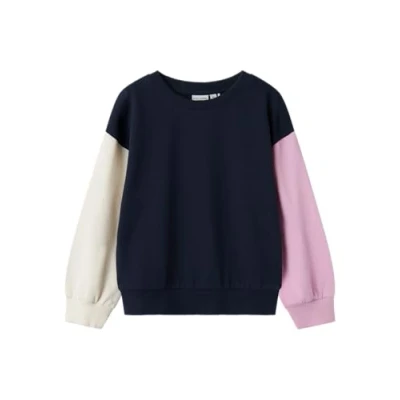Abbildung von Name It Sweatshirt VISUSAN (1 tlg) Plain/ohne Details