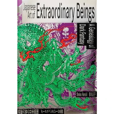 Abbildung von Japanese Art of Extraordinary Beings: A Genealogy Dark Fantasy