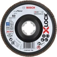 Abbildung von X LOCK Fächerscheibe X571 Best for Metal, Ø 125mm, K60, Schleifscheibe