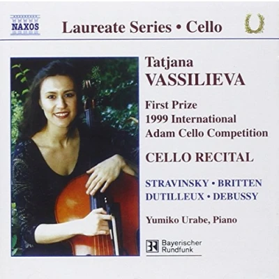 Abbildung von Laureate Series Tatjana Vassilieva (First Prize 1999 International Adam Cello Competition)