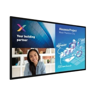 Abbildung von Philips 86BDL8051C Signage Touch Display 218 cm 86 Zoll