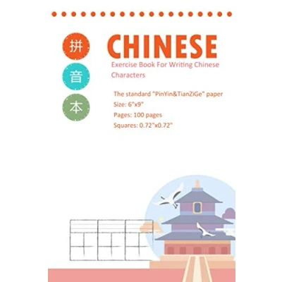 Abbildung von Chinese Character writing Practice Book Tian Zi Ge: Exercise for Mandarin Handwriting Characters, ... and characters daily.