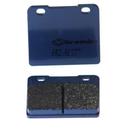 Abbildung von Brembo Bremsbeläge organisch 07SU06.07 57,9x53,4x8,7mm