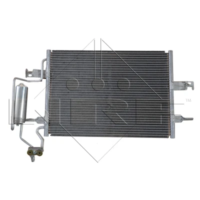 Abbildung von NRF Easy Fit 35599 Klimakondensator mit Trockner, Dichtring 11,8 8,5 Aluminium 495 OPEL: Meriva A