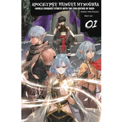 Abbildung von Apocalypse Bringer Mynoghra: World Conquest Starts with the Civilization of Ruin, Vol.1