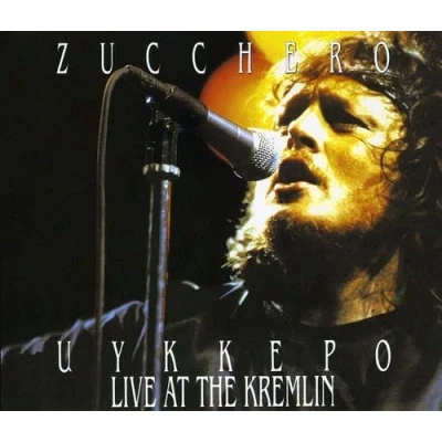 Abbildung von Uykkepo Live at the Kremlin [DOPPEL CD]