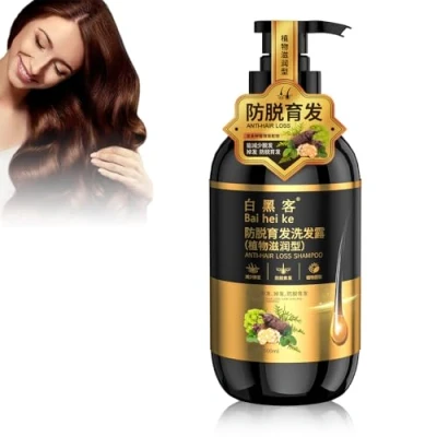 Abbildung von White Hacker Anti Haarausfall Shampoo, Bai Hei Ke Haarshampoo Ke, Japanischer Ginseng Gegen (500ml Shampoo)