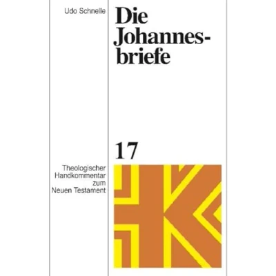 Abbildung von Die Johannesbriefe (Theologischer Handkommentar zum Neuen Testament (ThHK), Band 17)