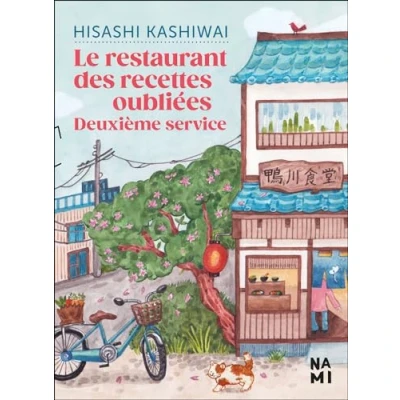 Abbildung von Le Restaurant des recettes oubliées : deuxième service