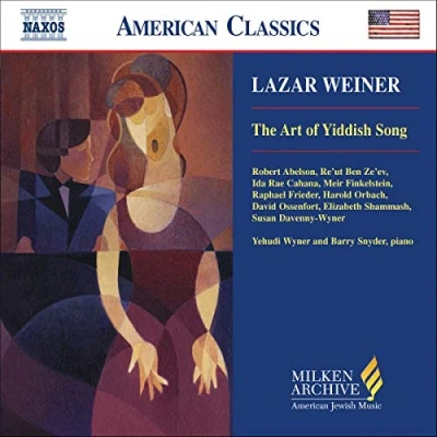 Abbildung von Art of Yiddish Song
