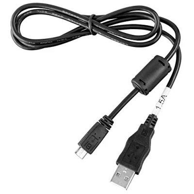 Abbildung von Nikon UC E21 USB Kabel